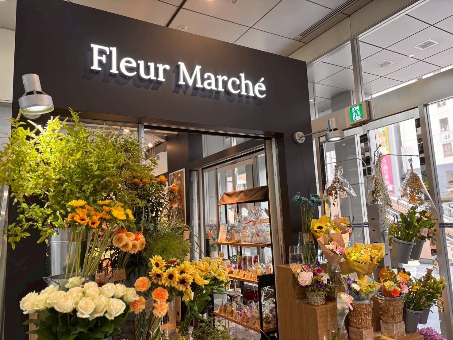 Fleur Marchē 仙台AER店